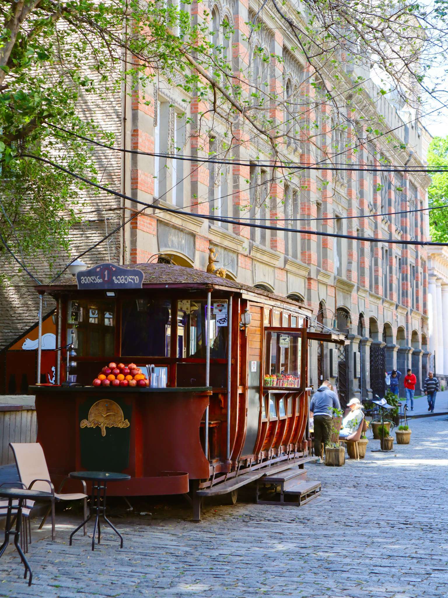 tbilisi in georgia