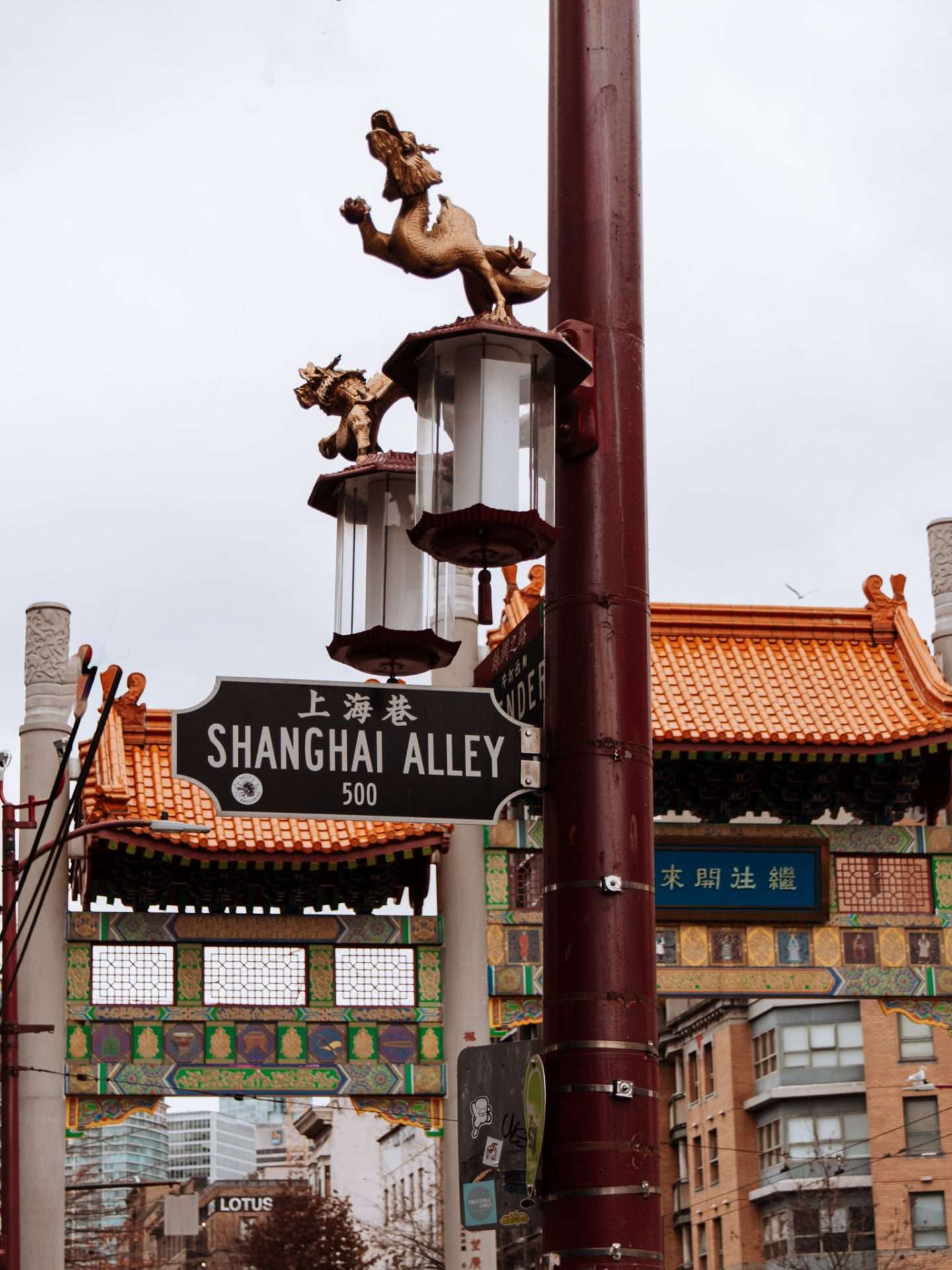 shanghai alley vancouver canada