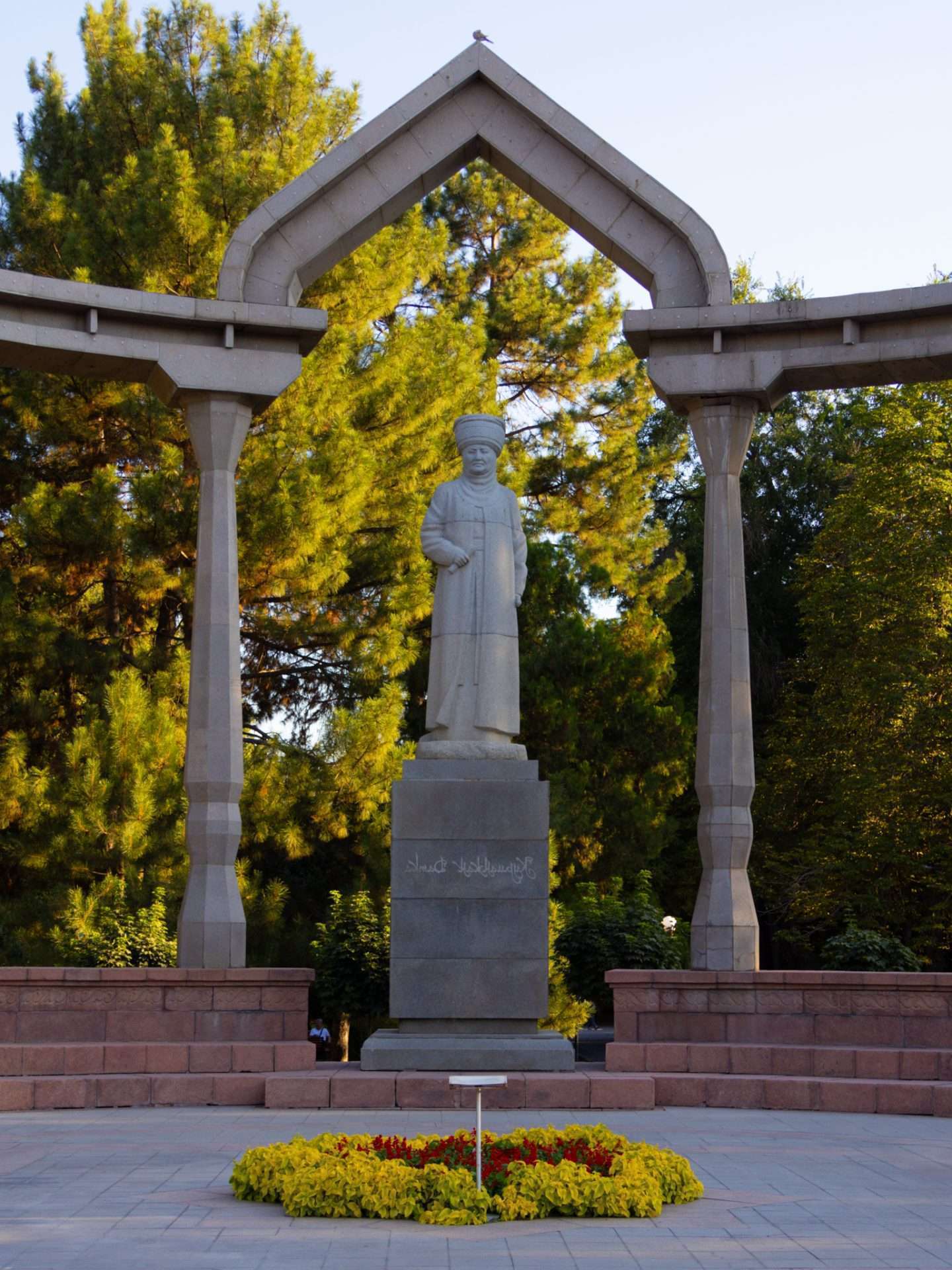oak park bisjkek