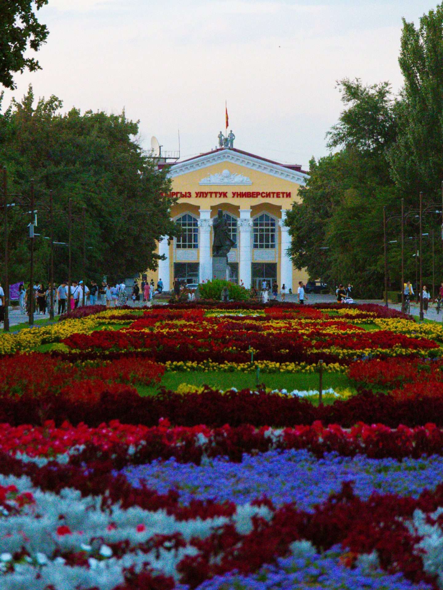 alley of the youth bishkek