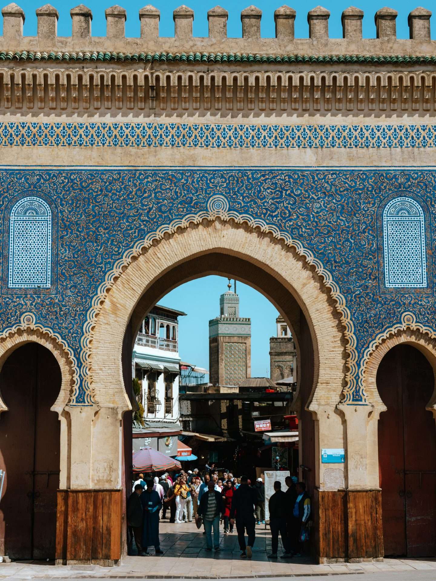 bab bou jeloud fez