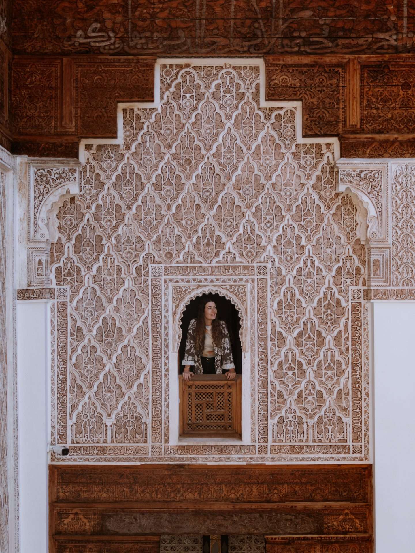 madrasa ben youssef